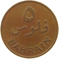 BAHRAIN 5 FILS 1965  #c011 0301 - Bahrain