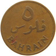 BAHRAIN 5 FILS 1965  #c011 0299 - Bahrein