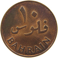 BAHRAIN 10 FILS 1965  #c008 0375 - Bahrein