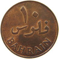 BAHRAIN 10 FILS 1965  #c008 0373 - Bahrain