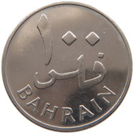 BAHRAIN 100 FILS 1965  #c010 0205 - Bahrain