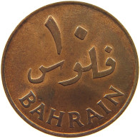 BAHRAIN 10 FILS 1965  #c008 0371 - Bahreïn