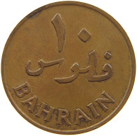 BAHRAIN 10 FILS 1965  #c008 0367 - Bahrein