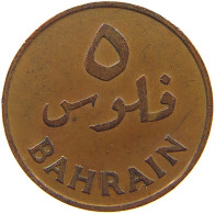 BAHRAIN 5 FILS 1965  #a095 0681 - Bahrein