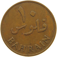 BAHRAIN 10 FILS 1965  #a085 0049 - Bahrein