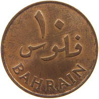 BAHRAIN 10 FILS 1965  #c008 0369 - Bahreïn
