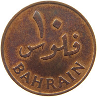 BAHRAIN 10 FILS 1965  #a085 0045 - Bahrein
