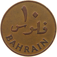 BAHRAIN 10 FILS 1965  #a095 0431 - Bahreïn