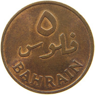 BAHRAIN 5 FILS 1965  #a085 0969 - Bahrein