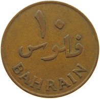 BAHRAIN 10 FILS 1965  #a085 0047 - Bahrein