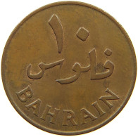 BAHRAIN 10 FILS 1965  #a084 0541 - Bahreïn
