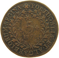 AZORES 5 REIS 1798 Maria I. (1786-1799) #t015 0589 - Azoren