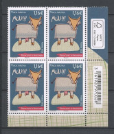 ANDORRE 2022 N° 875 ** Bloc De 4 Neuf MNH Superbe Faune Bovins Vache Brune Animaux - Ongebruikt