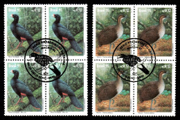 Ref. BR-2535-36-QC BRAZIL 1985 - ENDANGERED BIRDS,MI# 2644-45, POSTMARK 1ST DAY, NH, ANIMALS, FAUNA 8V - Oblitérés