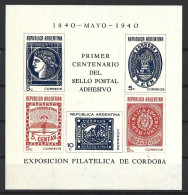 Argentina 1940 Philatelic Exhibition Of Cordoba Centenary Adhesive Postal Stamp MNH Block - Ongebruikt