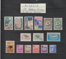 ALGÉRIE - 15 Timbres Divers Oblitérés - 2 Scannes - Oblitérés