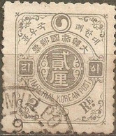 COREA 1900-5 YVERT NUM. 16 USADO - Korea (...-1945)