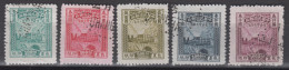 TAIWAN 1948 - Parcel Post Complete Set - Paketmarken