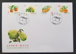 Taiwan Fruits (I) 2001 Pear Apple Guava Honey Fruit Plant Food Fruit (stamp FDC) - Lettres & Documents