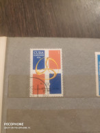 1974	Cuba (F62) - Gebraucht