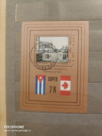 1978	Cuba	Paintings (F62) - Gebraucht