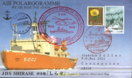 715806 MNH JAPON 2001 BARCO DE OBSERVACION JAPONES EN LA ANTARTIDA - Unused Stamps