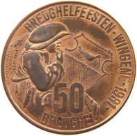 BELGIUM 50 SOLS 1981 BREUGHEL #a002 0347 - Ohne Zuordnung