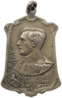 BELGIUM MEDAL 1914-1915 Albert I. 1909-1934, FISCH #tm3 0511 - Unclassified
