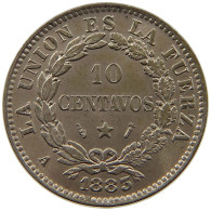 BOLIVIA 10 CENTAVOS 1883 BOLIVIA 10 CENTAVOS 1883 UNHOLED ISSSUE #t060 0377 - Bolivie