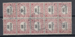 Hungary 1900's Officials Large Block (5-60) - Service