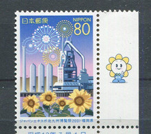 Japon ** N° 3078 - Emission Régionale. Expo Au Japon -  Prix 1,50 € + Port - Nuevos