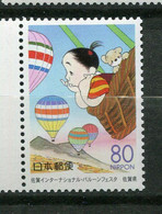Japon ** N° 2938 - Emission Régionale. Festival Des Vols En Ballon - - Ongebruikt