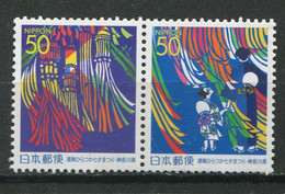 Japon ** N° 2839/2840 Se Tenant - Emission Régionale. Festival De Kanagawa - - Unused Stamps