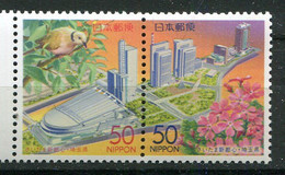 Japon ** N° 2817/2818 Se Tenant - Nouvelle Métropole. Saitama - - Unused Stamps