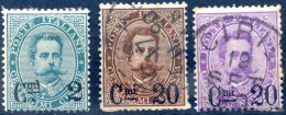 Italie, N°52 à 54 Neufs* Et Oblitérés - (F188) - Mint/hinged