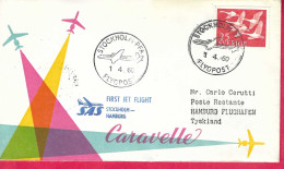 SVERIGE - FIRST CARAVELLE FLIGHT SAS  FROM STOCKHOLM TO HAMBURG *1.4.60* ON OFFICIAL COVER - Covers & Documents