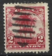 Cuba 1899. Scott #228a (U) Royal Palms - Used Stamps