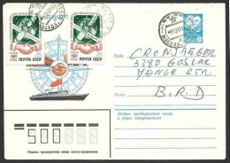 Sowjetunion, Ganzsache Von 1988 Mit Sonderstempel - Lettres & Documents