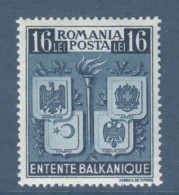 ROUMANIE, Yv 596, Mi 615, Entente Balkanique, **, - Unused Stamps