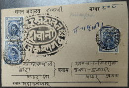 India, Princely State Kishangarh / Kishengarh, Used On Folded Letter, Inde Indien - Kishengarh