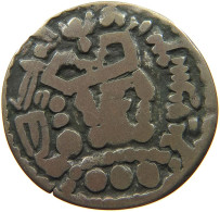 BUKHARA DRACHM   #t125 0037 - Andere - Azië