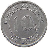 CONGO 10 SENGI 1967  #s064 0315 - Congo (Democratische Republiek 1964-70)