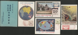 JAPAN / JAPON / 1927 / 4 FDC Cards WITH Original Envelope / Y&T N°194 To 197 (Sakura C42 To C45). See Description - Covers & Documents