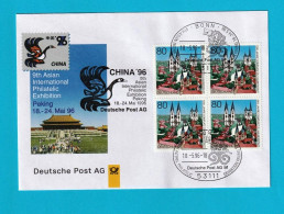 FDC0977- ALEMANHA 1996- FDC (FILATELIA - CHINA'96) - 1991-2000