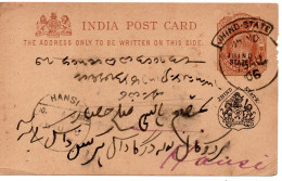 71577 - Indien / Staaten / Jhind - 1906 - 1/4A KEVII GAKte JHIND -> HANSI - 1902-11 Koning Edward VII