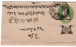 71578 - Indien / Staaten / Gwalior - 1918 - 1/2A KGV GAUmschlag ... - 1911-35 Roi Georges V