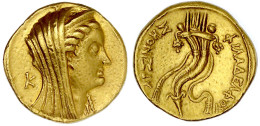 Oktodrachme ("Mnaieion"), Geprägt Posthum Um 193/192 V. Chr., Alexandria. Kopf Der Arsinöe R., Links K/Doppelfüllhorn. 2 - Greche