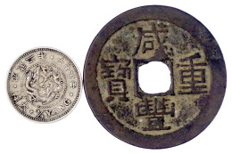 2 Münzen: China Xian Feng 10 Cash Boo Yun (Hartill 22.1016) Und Korea 1/4 Yang Jahr 2. Sehr Schön - Otros – Asia