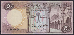 50 Riyals AH1379 (1968). III. Pick 14a. - Arabie Saoudite