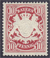 10 Pf. Staatswappen Auf Ornament 1888, Postfrische Luxuserhaltung, Wasserzeichen ,,4" (enge Waager. Wellenlinien), Unsig - Other & Unclassified